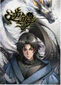 云端信使动画海报，飞行邮件与云层